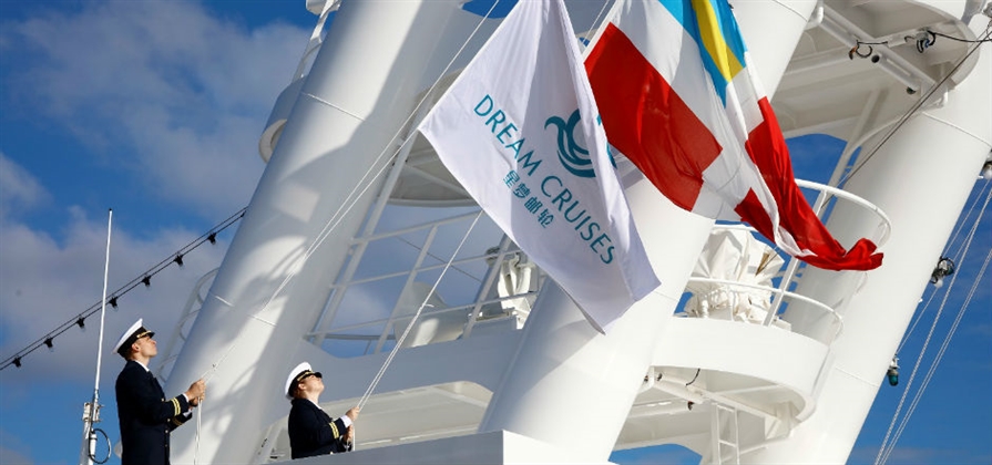 Meyer Werft delivers Genting Dream in Germany