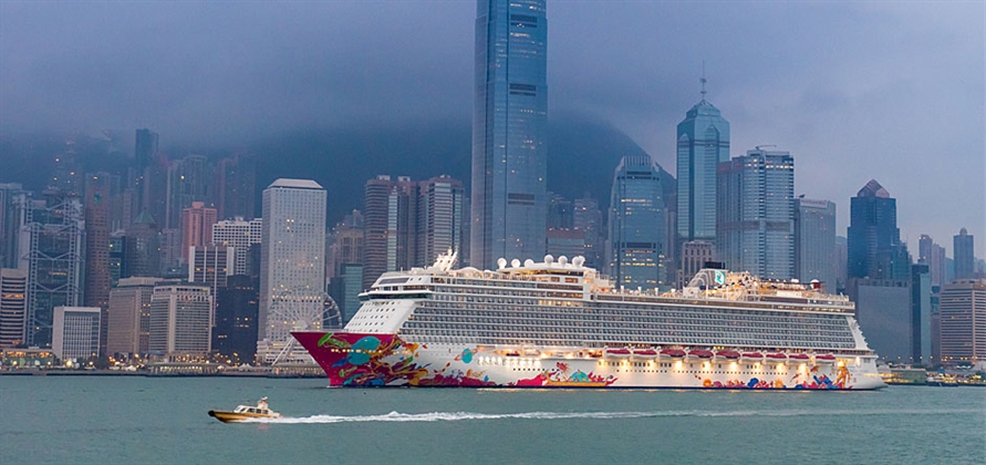 Dream Cruises christens first-ever cruise vessel in China