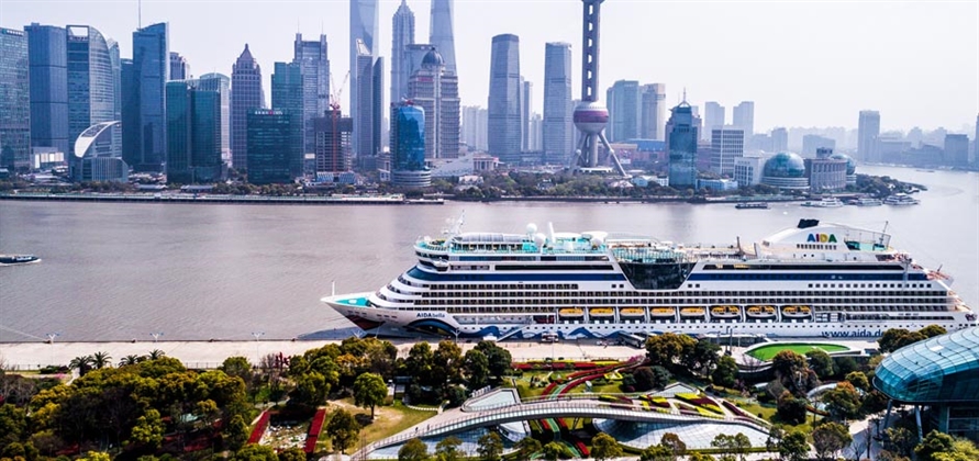 AIDA Cruises makes debut in Shanghai