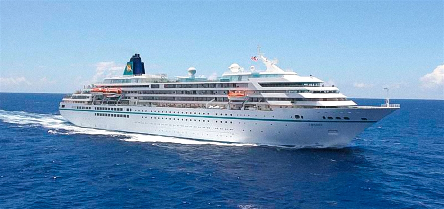 Phoenix Reisen to open 2017 cruise season at Bar Harbor