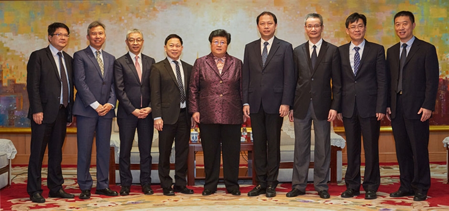 Genting Hong Kong joins forces with China's Baoshan District