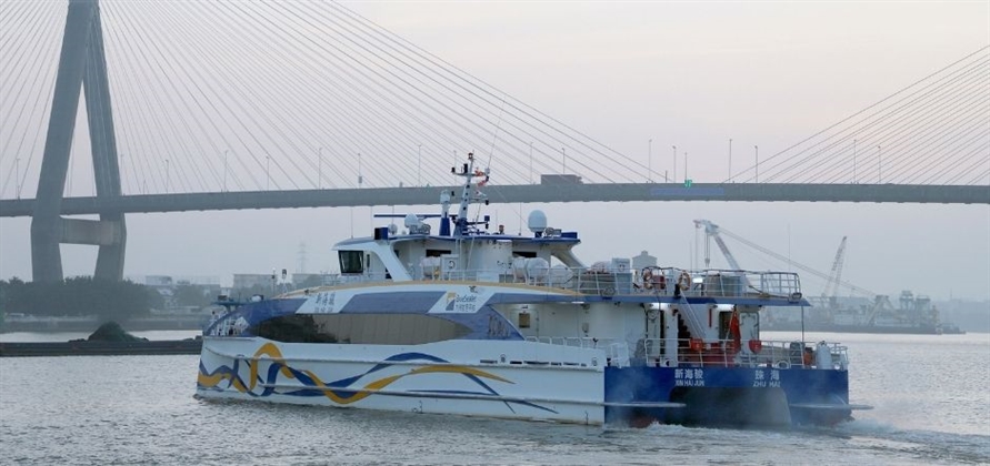Zhuhai Fast Ferry Company launches two new ferries