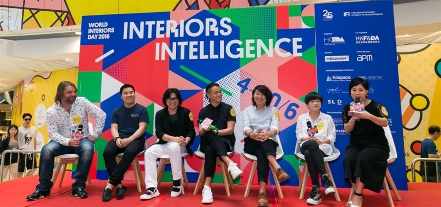 IFI World Interiors Day: Design as a global conversation