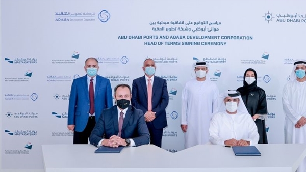 AD Ports Group to develop cruise terminal in Jordan