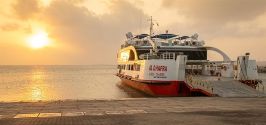 Abu Dhabi Maritime to manage ferry services within the emirate