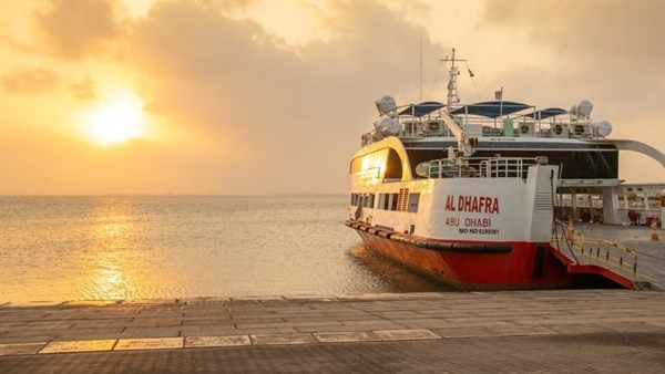 Abu Dhabi Maritime to manage ferry services within the emirate
