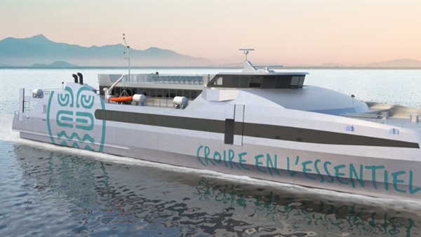Austal orders MAN engines for high-speed catamaran ferry