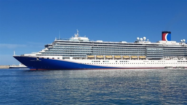 Carnival Luminosa sets sail for the first time with new livery