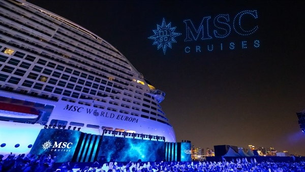 MSC Cruises christens MSC World Europa in Qatar