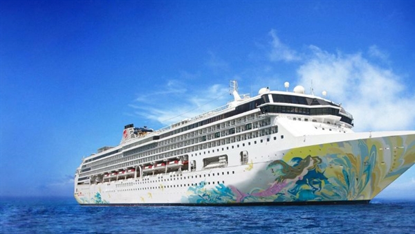 Resorts World Cruises receives new ship Resorts World One