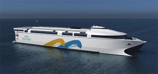 Incat Tasmania constructing world’s largest battery electric ro-pax ferry