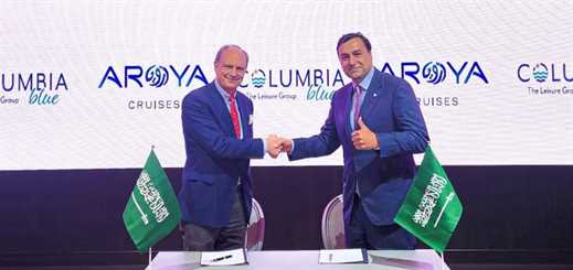 Cruise Saudi collaborates with Columbia Blue for Aroya Cruises
