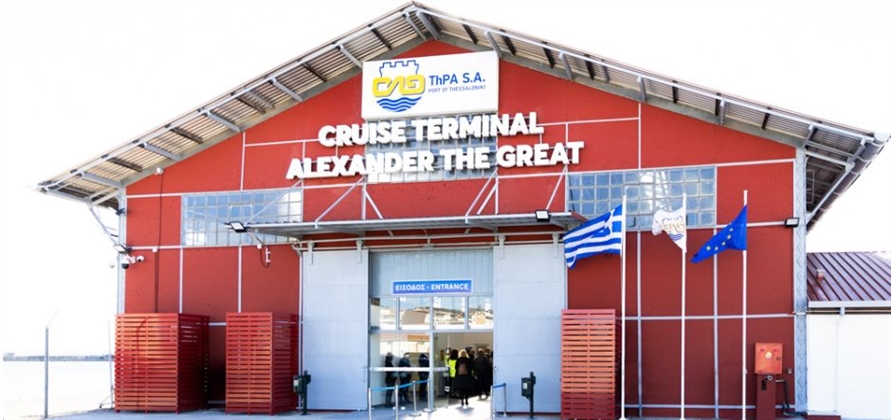 Thessaloniki Port Authority inaugurates new cruise terminal