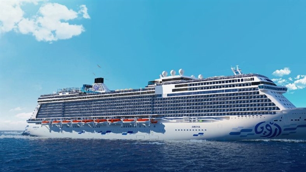 Cruise Saudi’s Aroya Cruises unveils first cruise ship