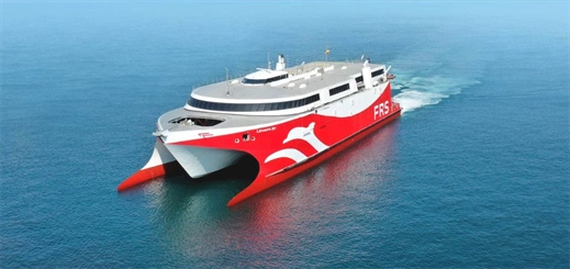 DFDS expands to Strait of Gibraltar ferry market