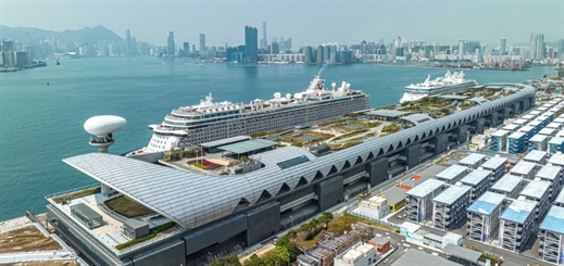 Kai Tak Cruise Terminal forecasts cruise growth in 2024