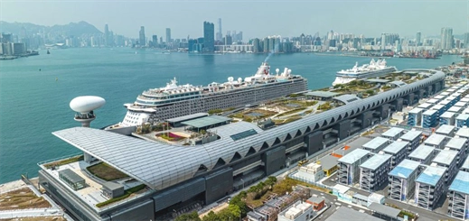 Kai Tak Cruise Terminal forecasts cruise growth in 2024