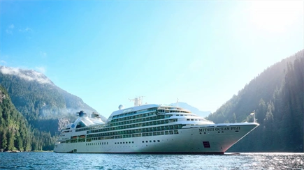New Mitsui Ocean Fuji to make its debut in Yokohama