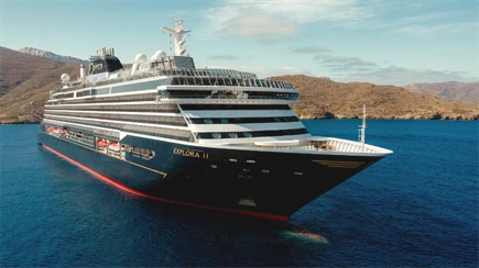 Explora Journeys names Explora II in Italy