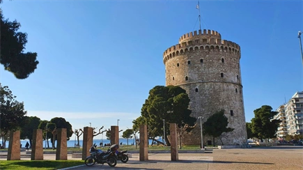 Port of Thessaloniki to host European Sea Ports Organisation Conference