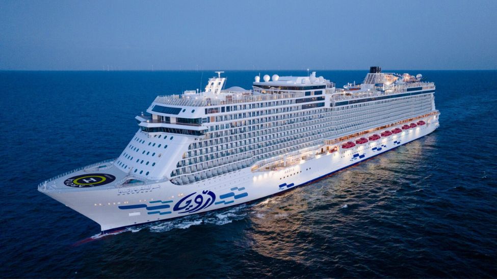 Aroya repositions to Mediterranean ahead of maiden season