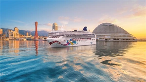 Cruising on the rebound in Asia