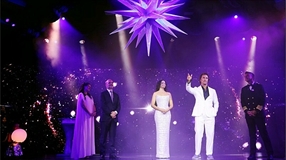 Star Princess christened in Florida by Camila and Matthew McConaughey