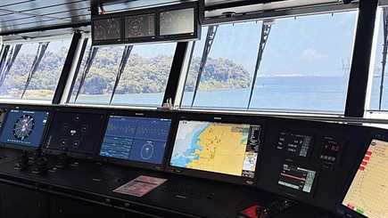 Miros and Marine Technologies team up to advance marine sensing and vessel performance solutions