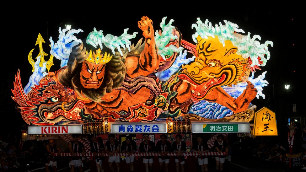 A journey through Japan: navigating the north