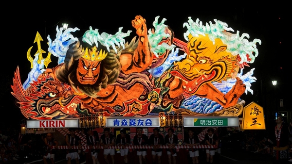 A journey through Japan: navigating the north