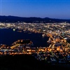 The city of Hakodate, pictured from Mount Hakodate, is best viewed at night  