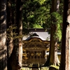 Eiheiji Temple, which dates back to the 13th century, is a living monastery where monks and visitors can familiarize themselves with the principles of Soto Zen Buddhism (credit: Daihonzan EIHEIJI)