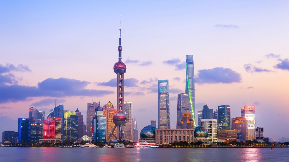 China International Cruise Shipbuilding Forum & Exhibition