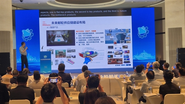 Progress and challenges for Chinese shipbuilding highlighted at 8th International Cruise Ship-Building Forum and Exhibition