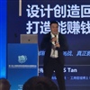 Peter S.S Tan of Tillberg Design of Sweden outlined the importance of design for a cruise ship's commercial success