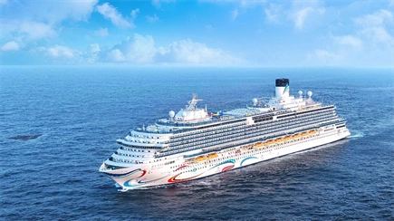 Starboard to develop duty-free retail centre onboard Adora Cruises newbuild