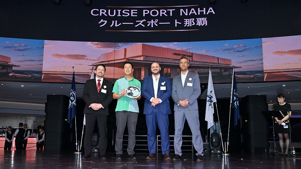 Construction begins on new cruise terminal at Japan’s Naha Port