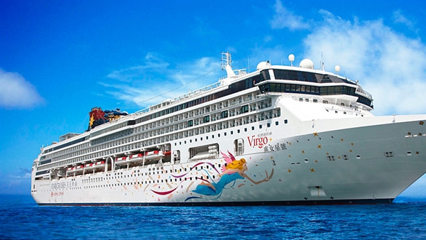Star Cruises to sail first long-haul Southern Hemisphere cruise
