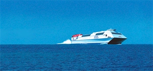 Five Interferry members win EU aid for scrubber projects