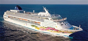 Norwegian Sky to sail 33 US-Cuba cruises in 2018