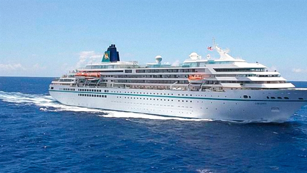 Phoenix Reisen to open 2017 cruise season at Bar Harbor