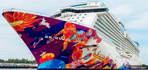 Meyer Werft hands over World Dream to Dream Cruises