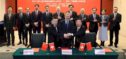 OSK-Shiptek designs four new ro-pax ferries