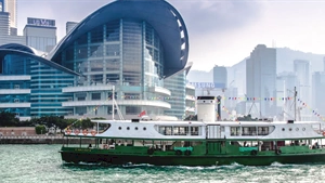 How Hong Kong's iconic ferry brand has stood the test of time