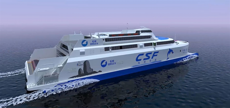 Incat Crowther to design ro-pax ferry for Fujian Strait Shipping Co