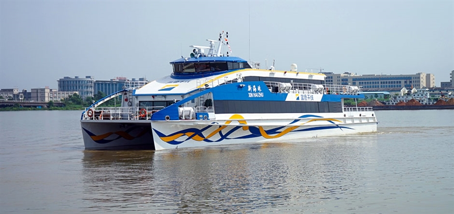 Blue Jet Zhuhai Fast Ferries takes delivery of its fastest passenger ferry
