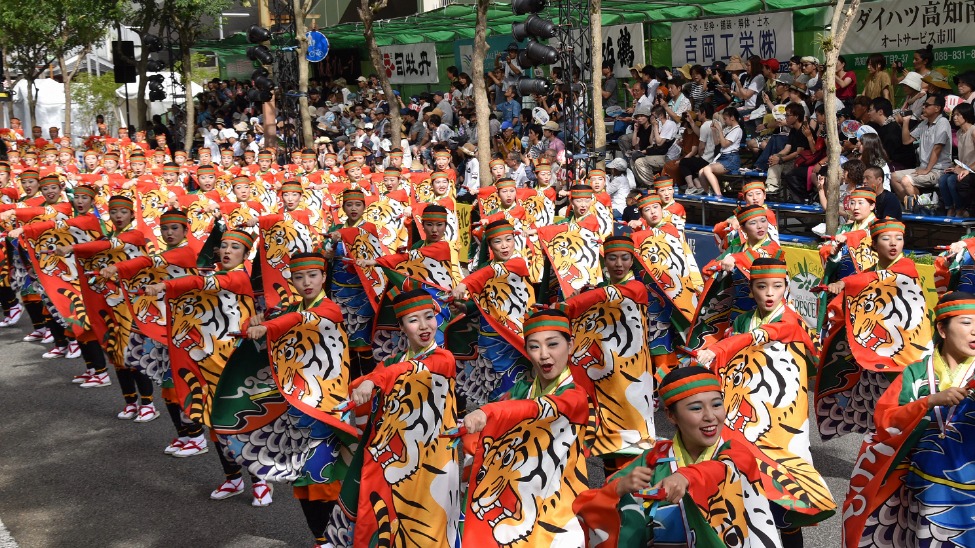 Yosakoi originated in Kochi in 1954 and combines elements of traditional Japanese folk music and dance with modern styles