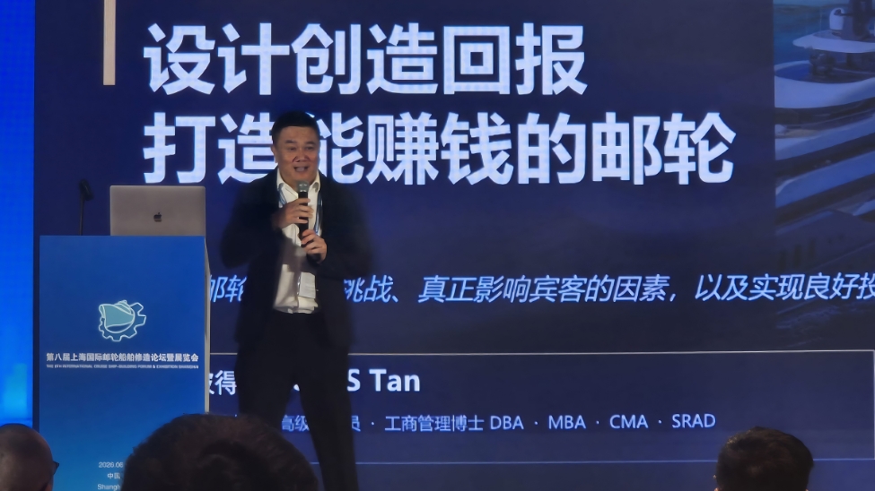 Peter S.S Tan of Tillberg Design of Sweden outlined the importance of design for a cruise ship's commercial success