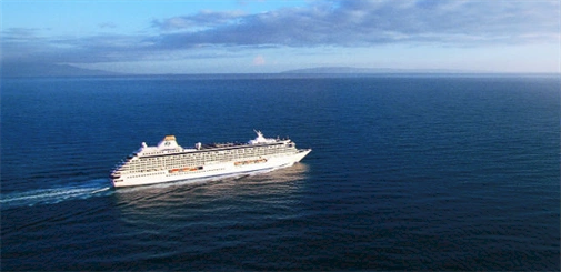 Crystal Serenity rescues rowers
