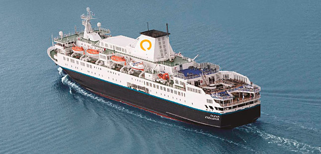 Quark adds new polar ship